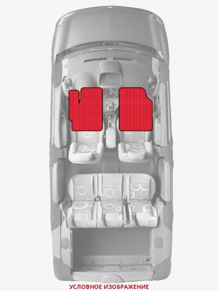 ЭВА коврики «Queen Lux» передние для Hyundai Veloster (2G)